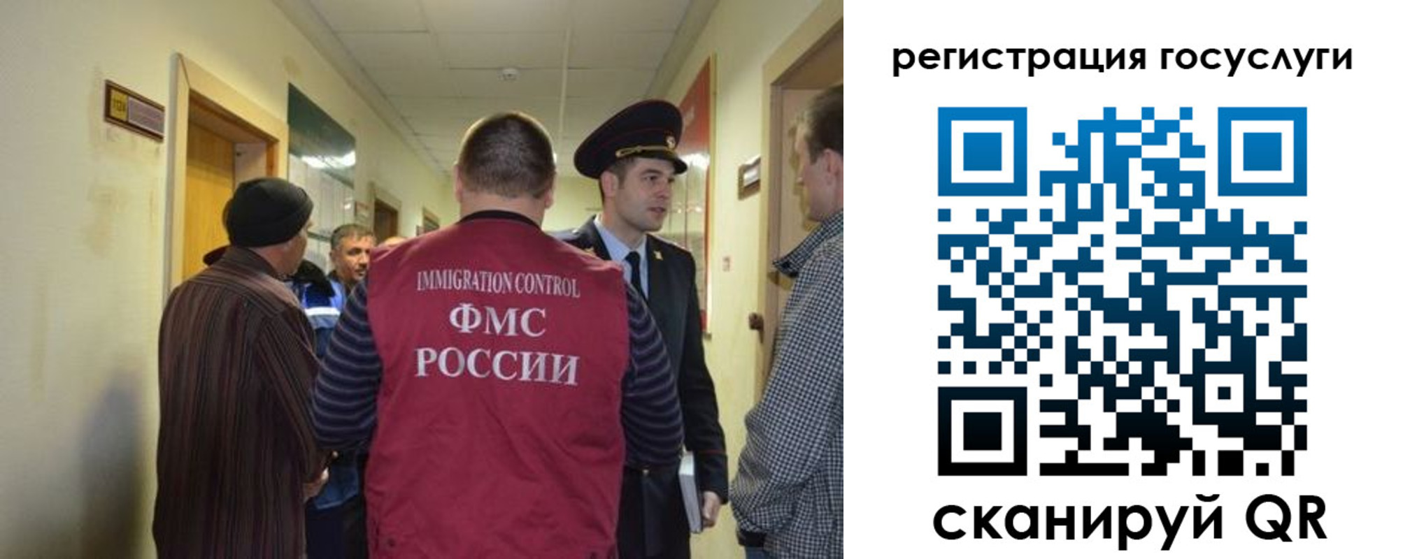 найти адрес прописки в Катав-Ивановске